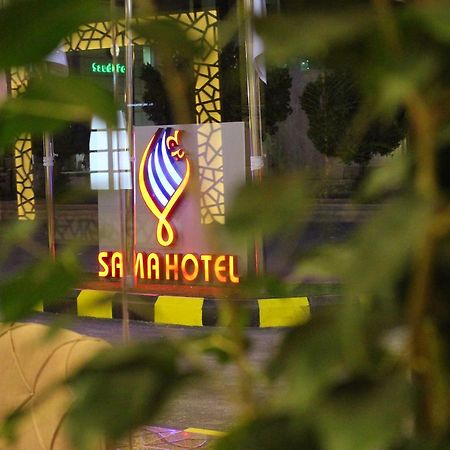 Sama Hotel Riyad Extérieur photo