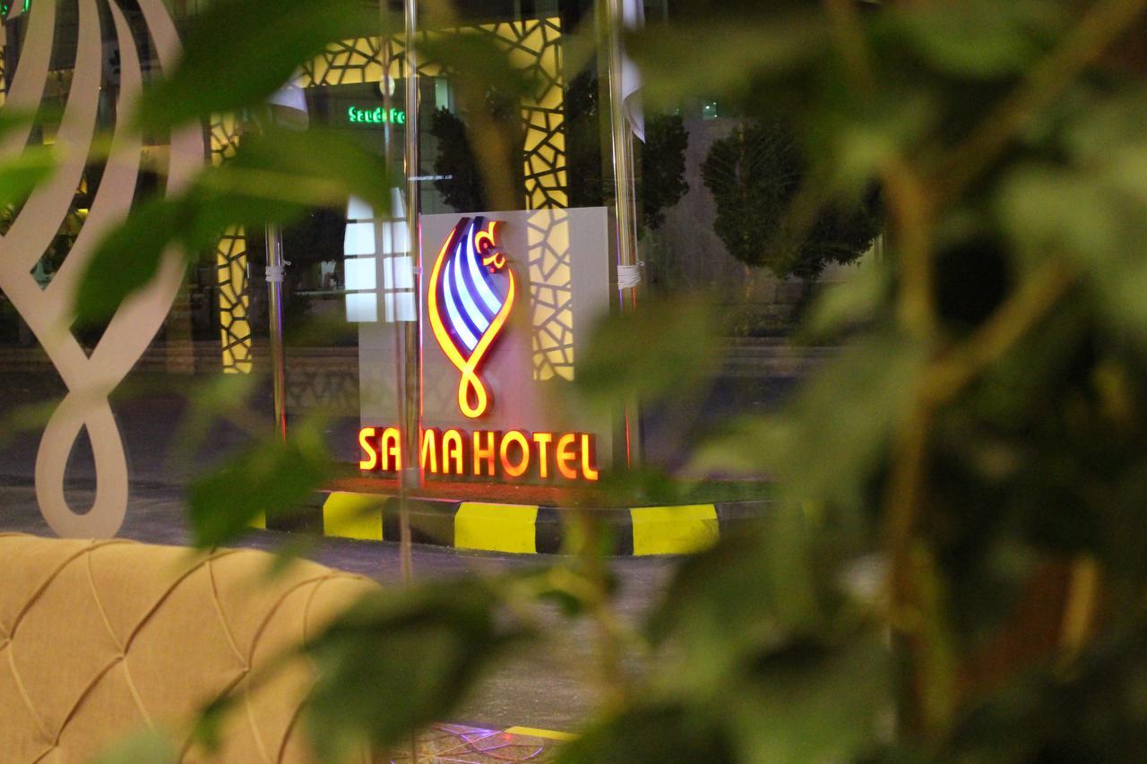 Sama Hotel Riyad Extérieur photo